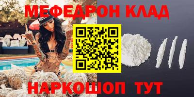 гашиш Бугуруслан