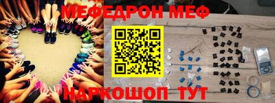 МДМА Будённовск