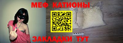 МДМА Будённовск