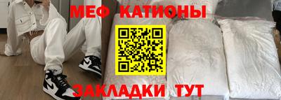 гашиш Бузулук