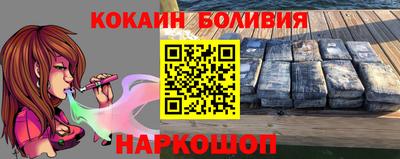 МДМА Будённовск