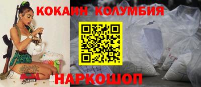 гашиш Бугуруслан