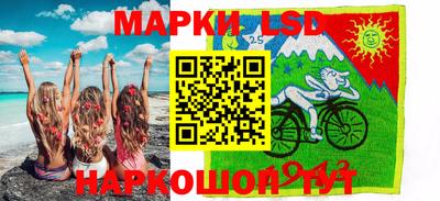 МДМА Будённовск