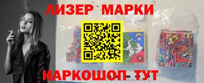 гашиш Бузулук