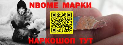 МДМА Будённовск