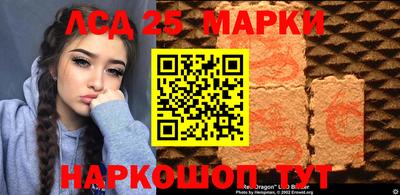 МДМА Будённовск