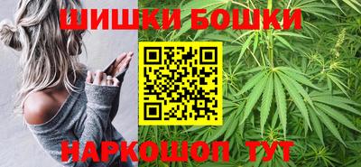 МДМА Будённовск