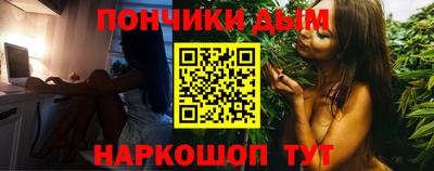 МДМА Будённовск
