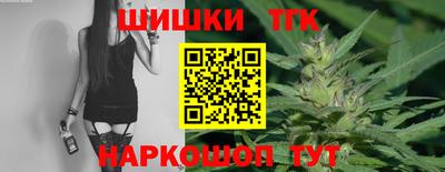 МДМА Будённовск