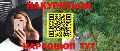 гашиш Бугуруслан
