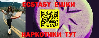 гашиш Бугуруслан