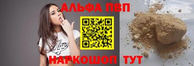 гашиш Бузулук