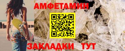 гашиш Бузулук