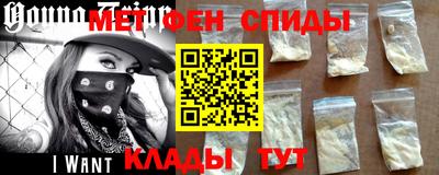гашиш Бугуруслан