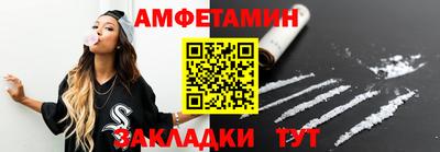 гашиш Бузулук