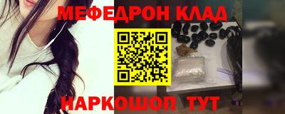 гашиш Бузулук