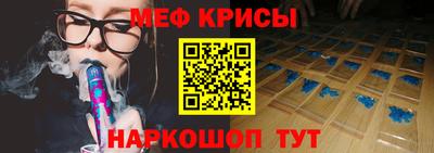 гашиш Бузулук