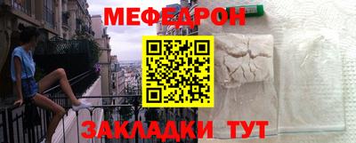 гашиш Бугуруслан